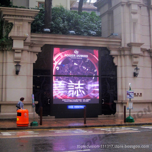 Outdoor SMD LED Display P6